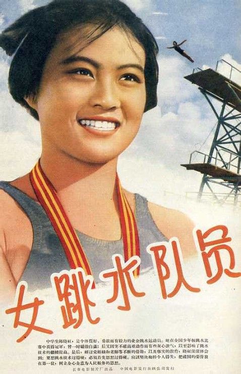 芝加哥路德神学院学历认证