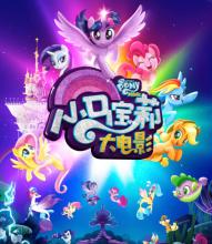 重庆大学学士学位证书图片